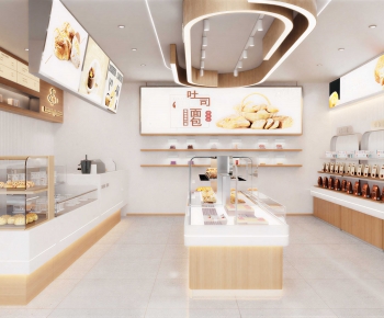 Modern Bakery-ID:287547118