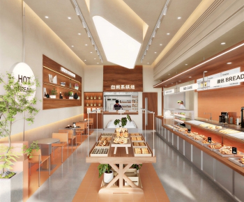 Modern Bakery-ID:176720621