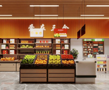 Modern Fruit Shop-ID:682065964