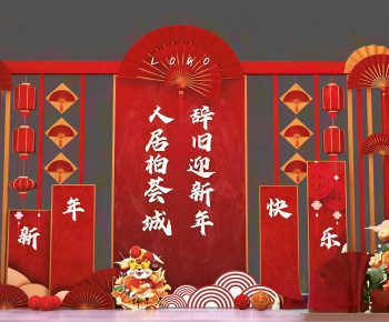 New Chinese Style Meichen-ID:798657893