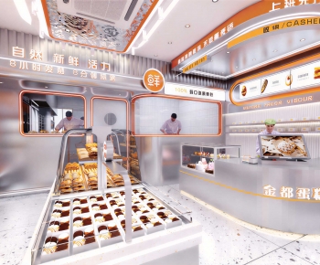 Modern Bakery-ID:956541066