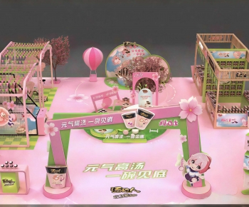 Modern Meichen-ID:642650121