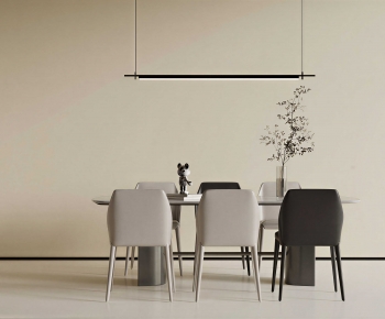 Modern Dining Table And Chairs-ID:123126032