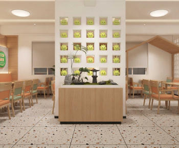 Modern Dining Room-ID:959392075