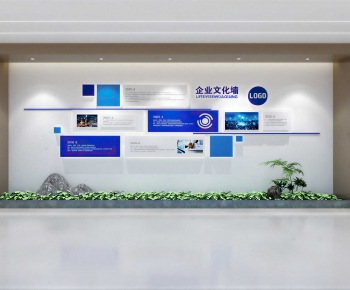 Modern Culture Wall-ID:465106019