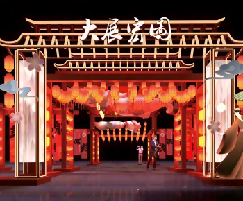 Chinese Style Meichen-ID:321593051