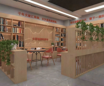 Modern Bookstore Book Bar-ID:463993076