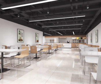 Modern Office Canteen-ID:967540982