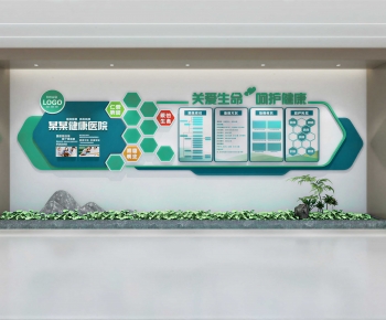 Modern Culture Wall-ID:243738895