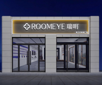 Modern Facade Element-ID:576042897