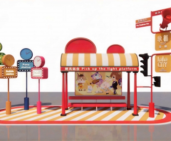 Modern Meichen-ID:734613909