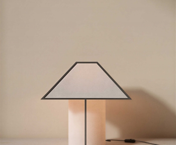 Modern Table Lamp-ID:914299966