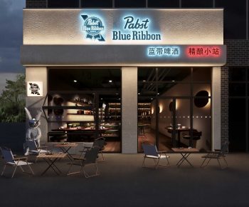 Modern Facade Element-ID:987572919