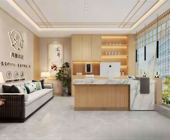 New Chinese Style Beauty Salon-ID:360350641