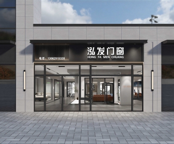 Modern Facade Element-ID:217552903