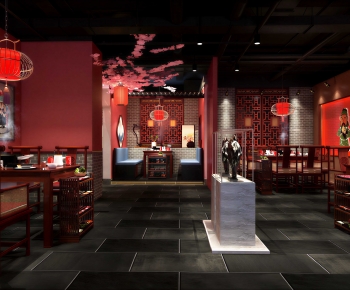 New Chinese Style Restaurant-ID:666234026