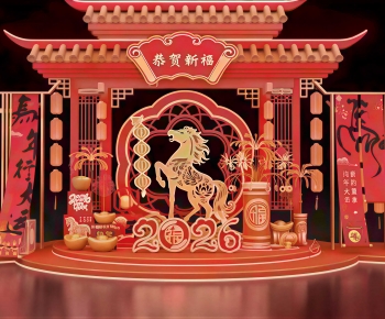 New Chinese Style Meichen-ID:186844115