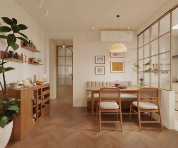 Modern Dining Room-ID:245779995