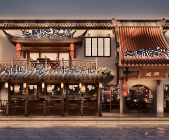 Chinese Style Appearance Of Commercial Building-ID:790383107