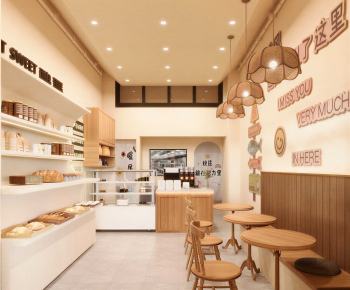Modern Bakery-ID:631434921