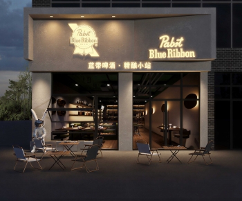 Modern Facade Element-ID:359189033