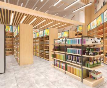 Modern Exclusive Shop-ID:375010977