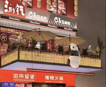 Modern Facade Element-ID:712965976