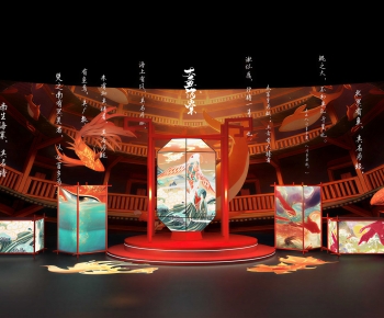 Modern Meichen-ID:551254994