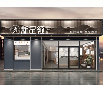 Modern Facade Element-ID:691839938