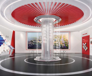 Modern Exhibition Hall-ID:219188932