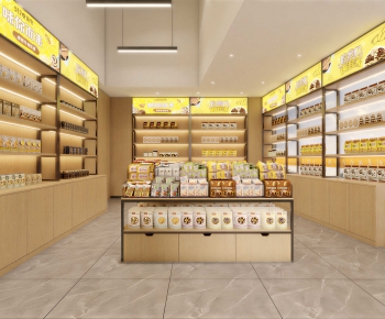 Modern Retail Stores-ID:549399997