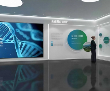 Modern Exhibition Hall-ID:704044101