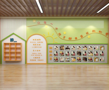 Modern Culture Wall-ID:200098995