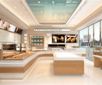 Modern Bakery-ID:329037904