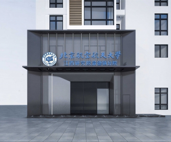 Modern Facade Element-ID:351629396