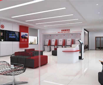 Modern Bank-ID:677836896