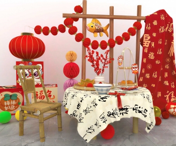 New Chinese Style Meichen-ID:886239057