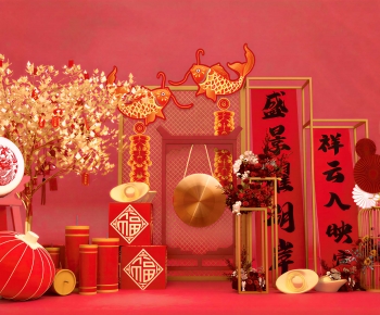 New Chinese Style Meichen-ID:239409927