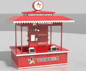 Modern Other-ID:218194015