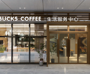 Modern Facade Element-ID:795581105