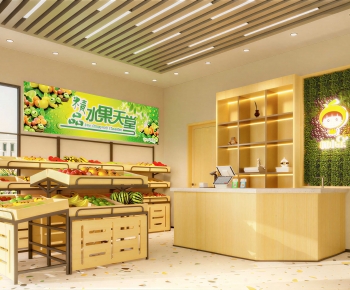 Modern Fruit Shop-ID:997984897