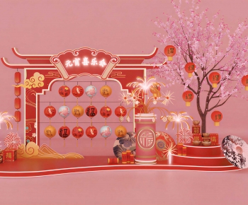 New Chinese Style Meichen-ID:170882942