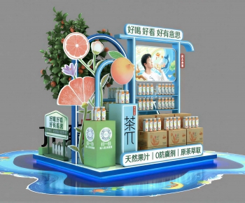 Modern Showcase-ID:733990783