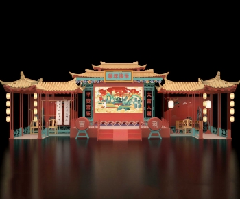 Chinese Style Stage Performance-ID:180074932