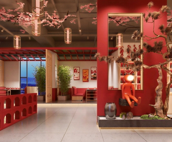 New Chinese Style Restaurant-ID:762970475