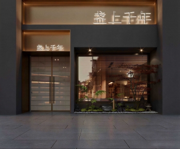 Modern Facade Element-ID:228413119