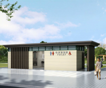 Modern Public Building-ID:527908098