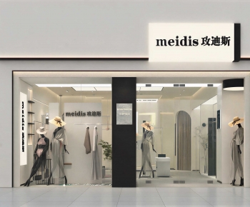 Modern Facade Element-ID:501146084