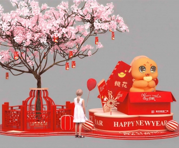 Modern Meichen-ID:361373903