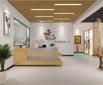 Modern Training Institution-ID:477049118